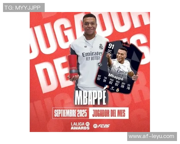 西甲10月份最佳球员候选名单揭晓姆巴佩佩德里安东尼等星光熠熠